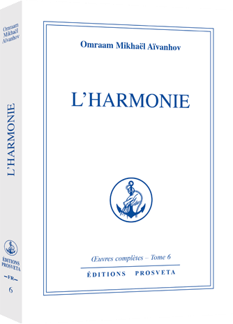 L'harmonie