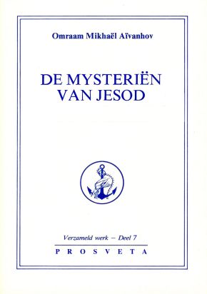 De mysteriën van Jesod