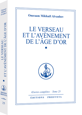 Le Verseau et l'avènement de l'âge d'or (Tome 1)