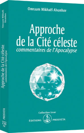 Approche de la Cité céleste, commentaires de l'Apocalypse